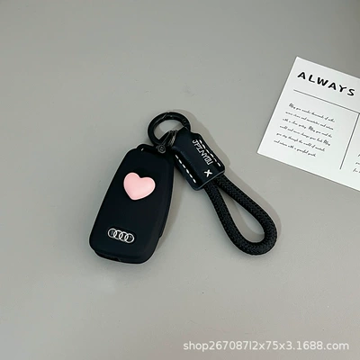 Q4 E-Tron Simple Design — Car key bag