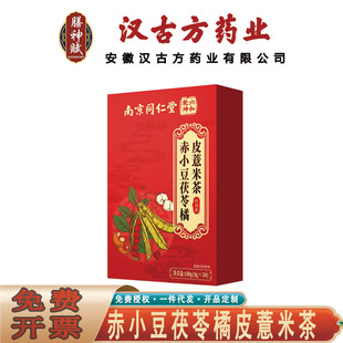 �Ͼ�ͬ��������Ǭ����С��������Ƥ޲�ײ� �t���͌���o�۴��l