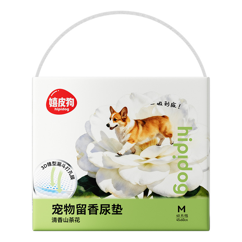 Pet Lixiang Camellia pañales absorción de agua desodorante pañales de diafragma desechables pañales impermeables para perros gruesos