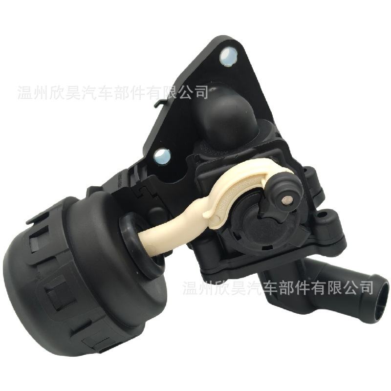 Suitable for Volkswagen Touareg Audi A4 A5 A6 Coolant Control Valve 059121737Ar