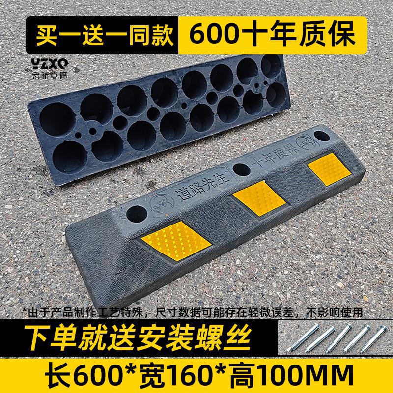 5.2kg년 견고한 10년 보증(길이 60*가로 16*높이 10cm 풀 사이즈 1개 구매 시 1개 무료)