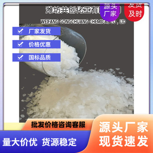 ������ˮ�Ȼ��V �߼���46%Ƭ���Ȼ��V �uƬ ����Ʒ�|