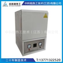 ���늠t��ՠt��ՠt��՚�ձ��o��ʽ�t�R���t�մɲ���