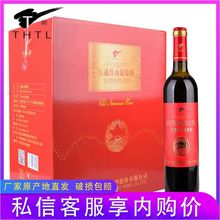 �fͨ��¶ ͨ���fͨ�tɽ���Ѿ��L��ɽ�خa���ͼt�� 7�� 730ml*1ƿ