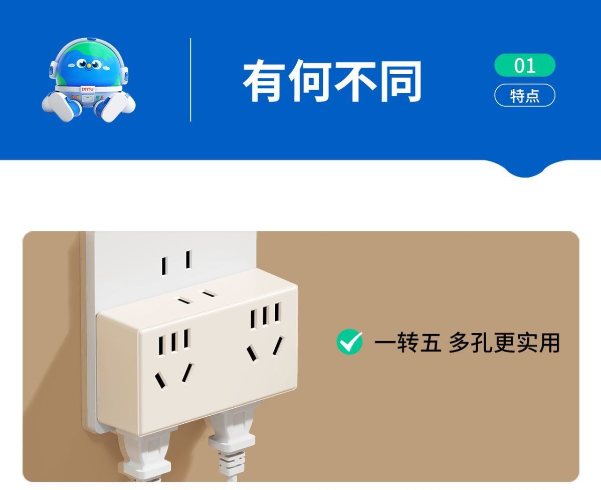 详情图05.jpg