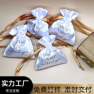 �����赸���ռ{������z���ڴ�����С�������yƷ���m���z�I���b��