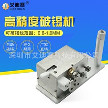 IDS-�Ԅ����a�C���a�����a�C�Ԅӻ����a�C���