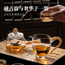✅厂家批发日式金箔公道杯藏金耐热玻璃茶漏套装功夫茶具茶海