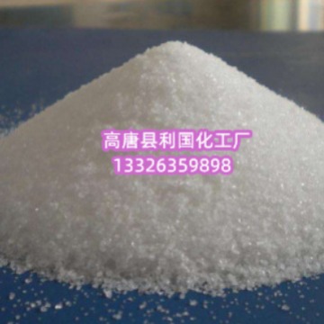 供应精制三甲胺盐酸盐
