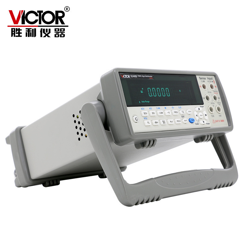 胜利 台式数字万用表VC8246B 数显万能表多用表 台式自动量程