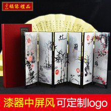 СˇƷL[oƷLˇƷɫˇo¹ŶYƷ