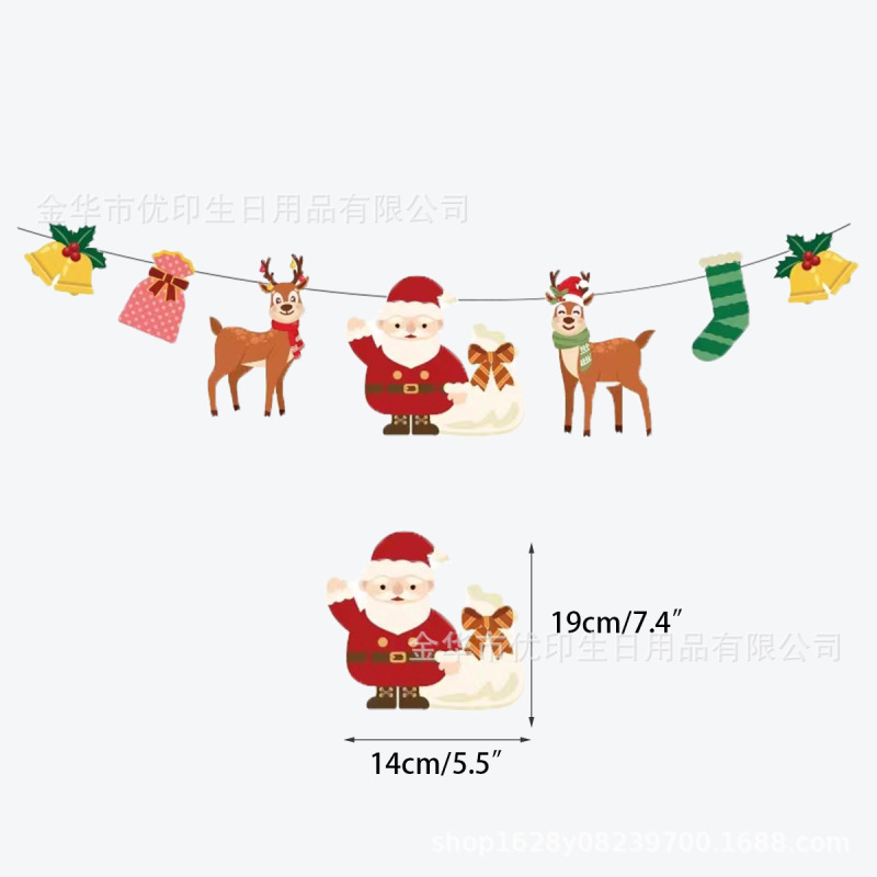 国境を越えた新しいクリスマス楽しいクリスマス紙は旗を引いてクリスマスパーティーのシーンに装飾用品を配置する|undefined