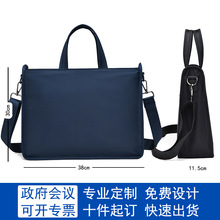 ���İ�������ˮ������������̄չPӛ����X�����h�k���ļ����а�