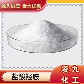 化工中间体;松香;其他合成树脂