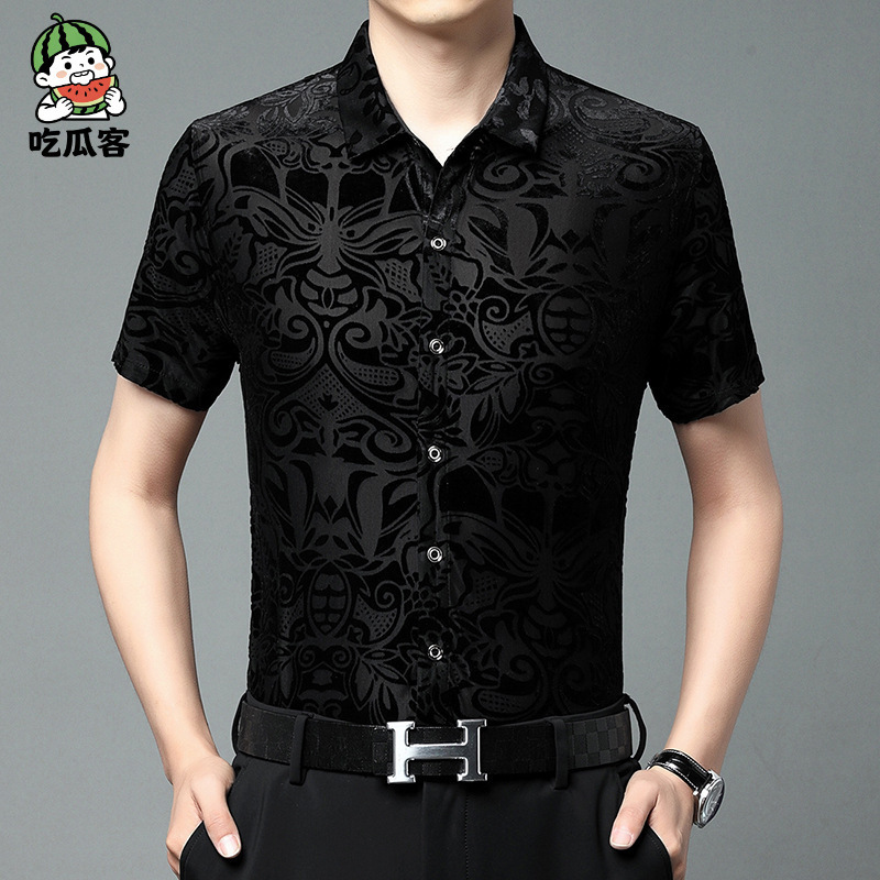 Summer New Ice Silk Hollow Short-Sleeved Shirt Men's Jacquard Gold Velvet Fashionable Slim-Fitting Short-Sleeved Shirt for Young and Middle-Aged People