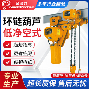 500KG ����ʽ�h�늄Ӻ��J KOIO HHBBL0.5-01S늄Ӻ��J���^���J