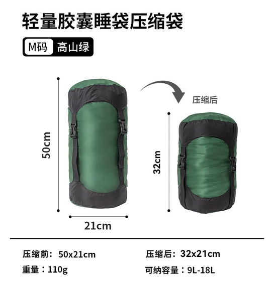High Mountain Green M Code