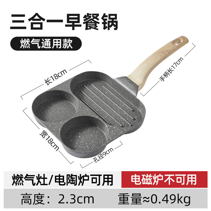[메디컬스톤] 가스 렌지 스페셜