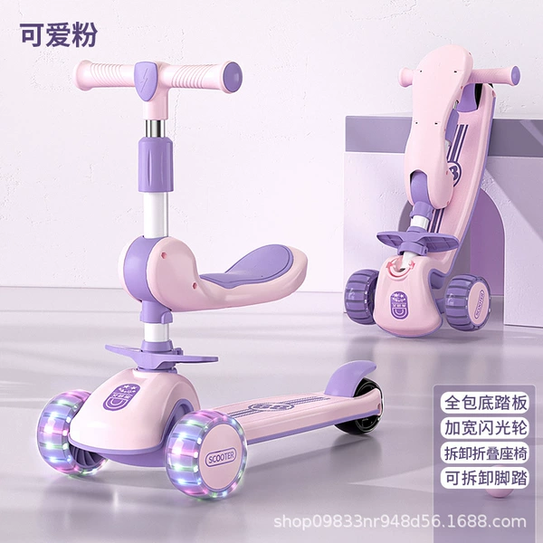Shallow Pink-Flash Wheel+Sitting Stool