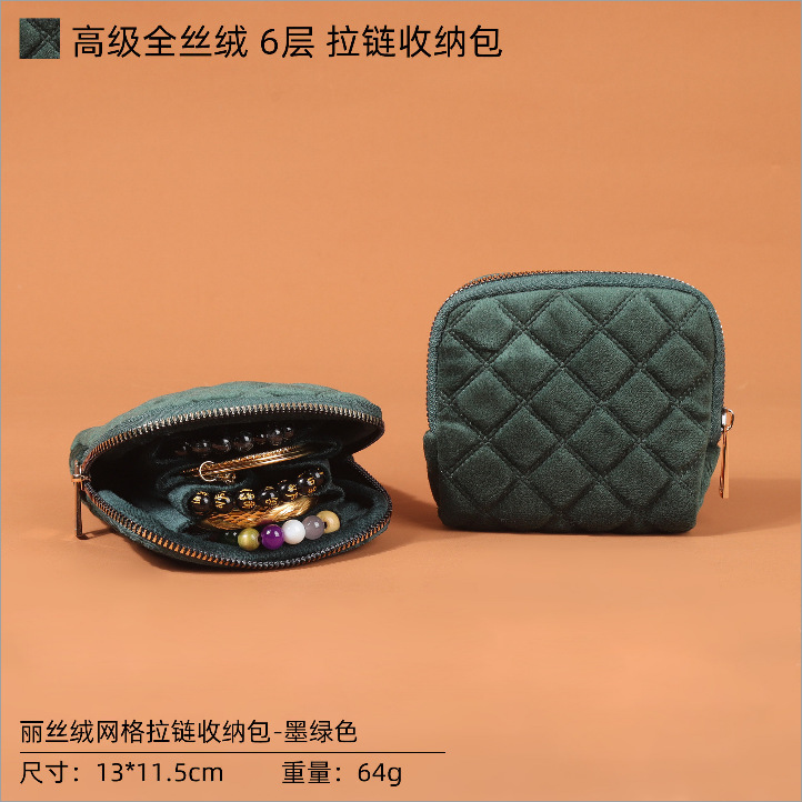 Bolsa de cremallera de seda transfronteriza anillo pulsera pendientes collar caja de joyas bolsas de almacenamiento de joyas multicapa image 10