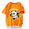 Children's cartoon cotton T-shirt, jacket for boys for leisure, cute bra top, wholesale