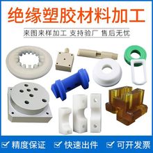 �^�����z���ϼӹ����������ж���CNC����܇���߾���㊴�����