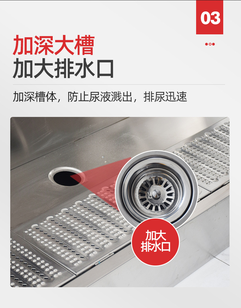 Stainless steel urinal manufacturers supply school urinals, vertical urinals for wholesale, thickened 304 urinals undefined