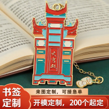 ���ٕ��������Lɳ���μo��Ʒ���^���c�Ą�С�YƷ�����S�~��������