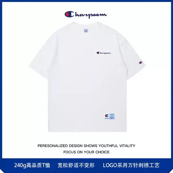 Champion Graffiti 2025 Summer Heavyweight 240g Cotton Couple Loose Fit Tee with Embroidered Logo Short Sleeve T-Shirt for Men