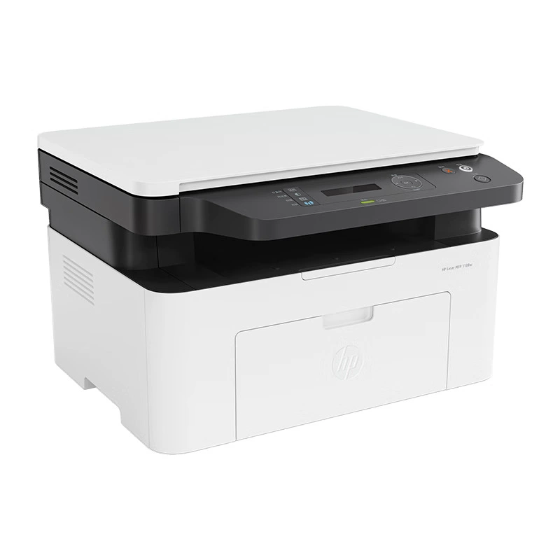 HP (HP) printer office household 1188W A4 black and white laser copy scanner all -in -one