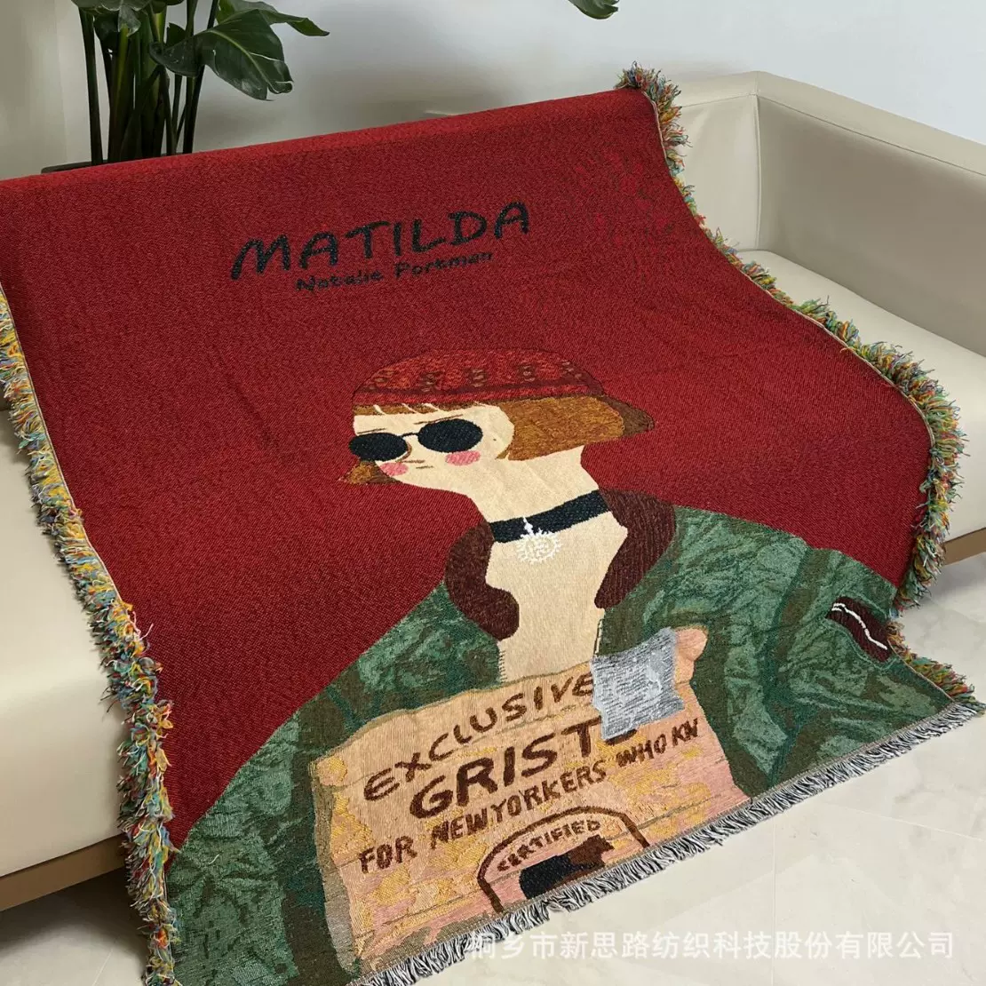 跨境外贸现货线毯挂毯床毯沙发毯创意装饰挂毯客厅装饰毯沙发巾