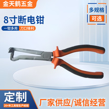 �¿�8�����Q�����Q��܇��·�о��Q늹��о�����ֱ���ྀ�Q