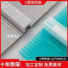 Ȫ����©���Lꖹ��U���i��ꖹ��pc�i�۰�2-10��ꖹ��S�����l