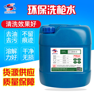 �S��ֱ�N�h�����ᇊ��ϴ��ˮͨ������ϴ��ϡጄ��ٸ��ͭh���ٸ�