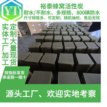 800���C����̿�����ԣ̩�S�l �F؛ �طN��ˮ��C̿�h����