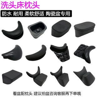 �l��ϴ�^�����^�|�������l��̩ʽϴ�^���^���Ӻ���z�o�i��