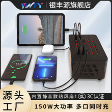 定制30口usb充电器手机充电快充多孔usb充电器适用于安卓苹果手机