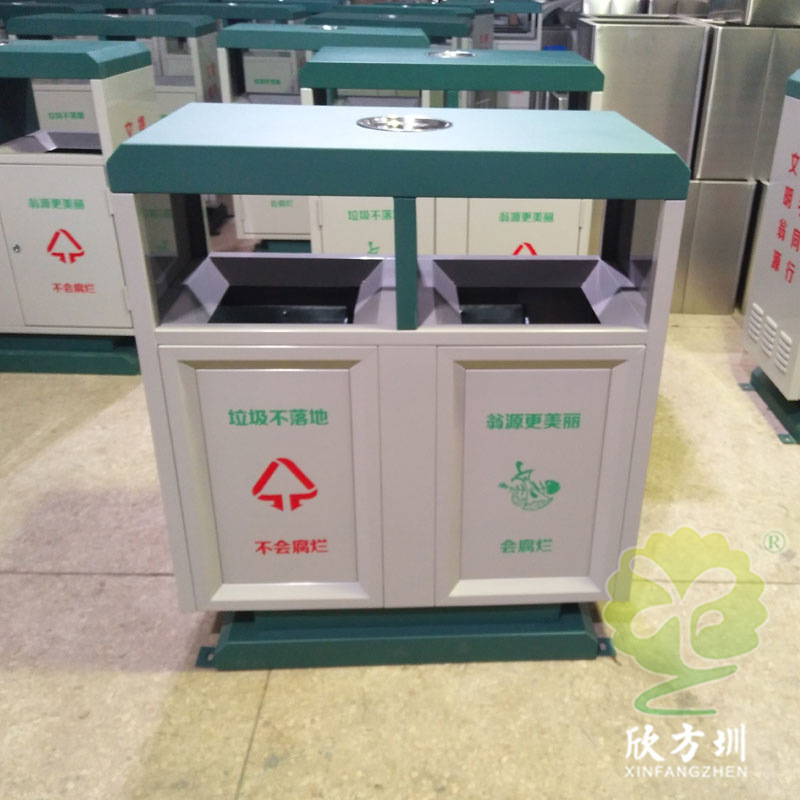 Outdoor Two-Category Trash Can Sheet Metal Punching Municipal Road Metal Steel with Ash Cup Peel Recycling Box
