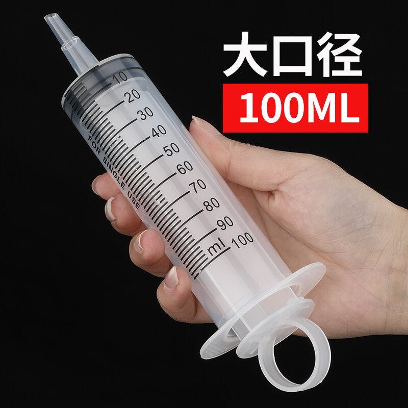 jeringa de plástico gruesa de gran capacidad con tubo de aguja para experimento de alimentación de jeringa veterinaria y dispensación de enema image 27