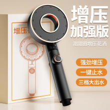 �����ֳ������h���U����ԡ�������^����Ȧ�a�����^��W�t���b���w