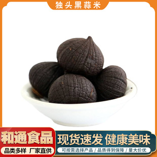 ���^���������������׏S��ֱ�N�l��ʳƷ�Ҝ���ʳ���^������