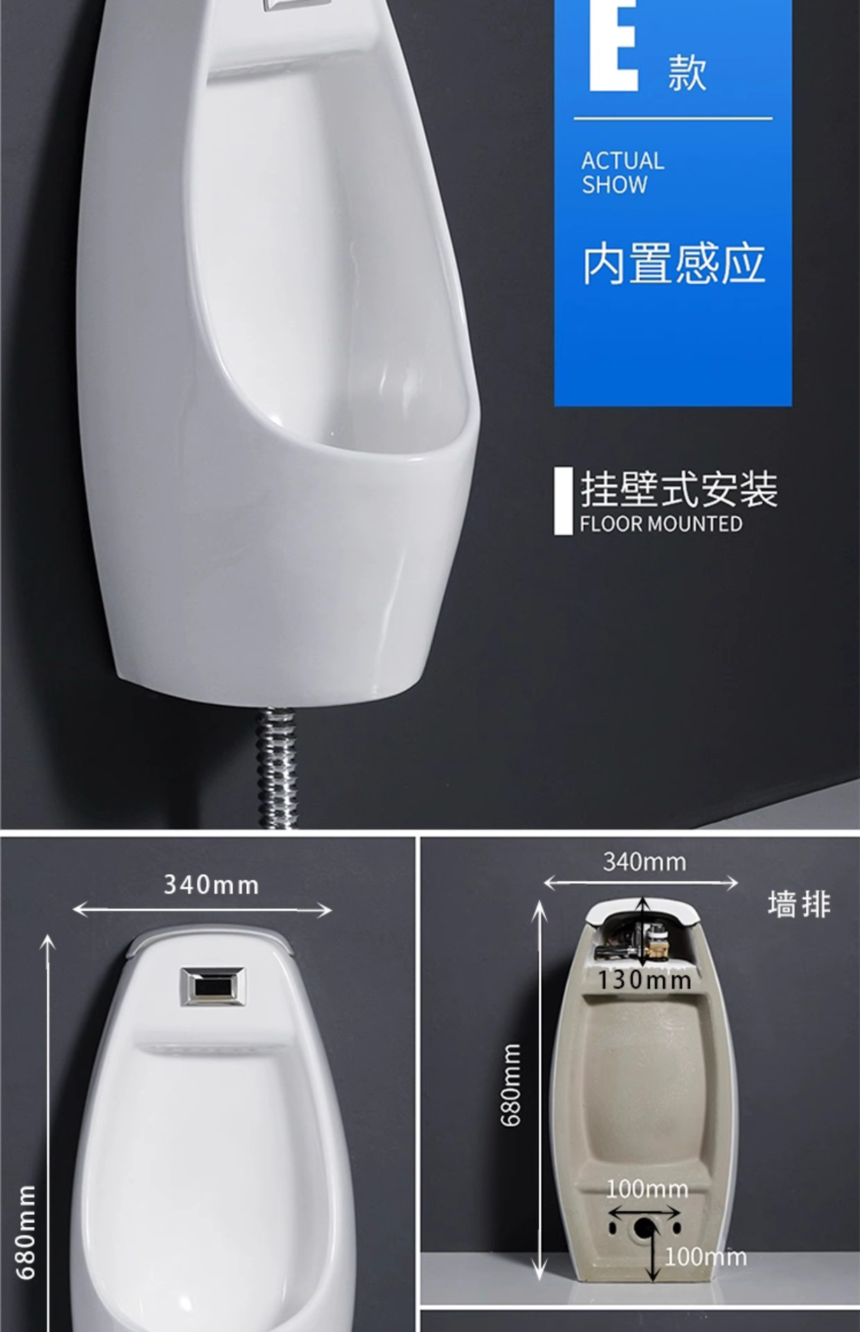 Floor-standing automatic sensor urinal, ceramic urinal, male adult standing urinal, wall-mounted urine trough wholesale undefined