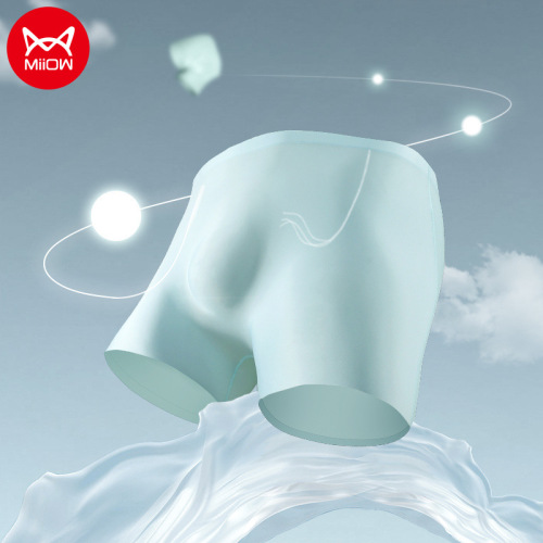 Catman men's underwear men's 3D stamped ice silk boxer briefs thin boxer briefs extended sports summer shorts shorts