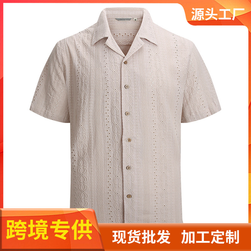 Summer Knitted Men's Short-Sleeved Floral Shirt, Foreign Trade Casual Cardigan, Amazon Hot-Selling Cross-Border Men's Clothing, Men's Shirt