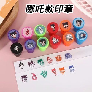 Nezha Seal Cartoon Set Cute Anime Pattern Handbook Children's Special Stamp Fun Full Stationery Wholesale