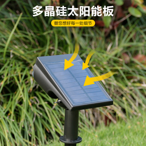 Solar tree light, outdoor dual-purpose spotlight, landscape courtyard lawn light, super bright waterproof garden villa lighting