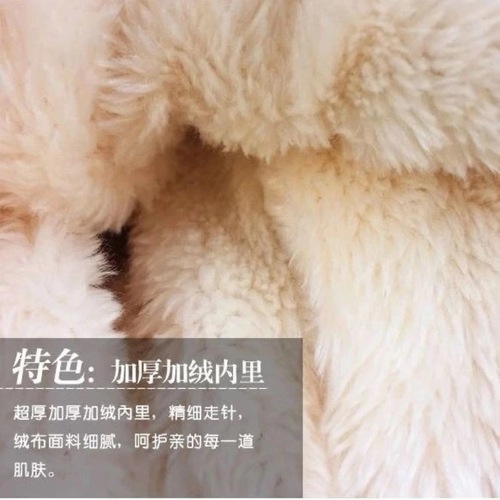 Beanie winter and autumn versatile warm knitting hat outdoor cycling cap with extra lining postpartum hat windproof ear protection hat