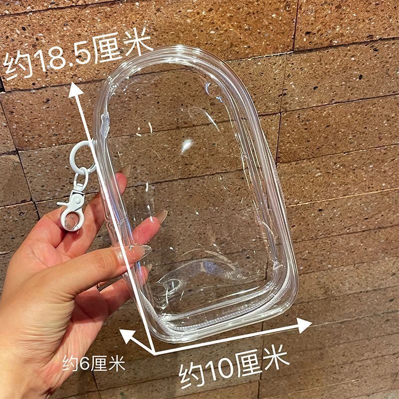 仅娃包LBB棉花娃娃搪胶娃包防尘保护套透明外出收纳防尘袋|undefined