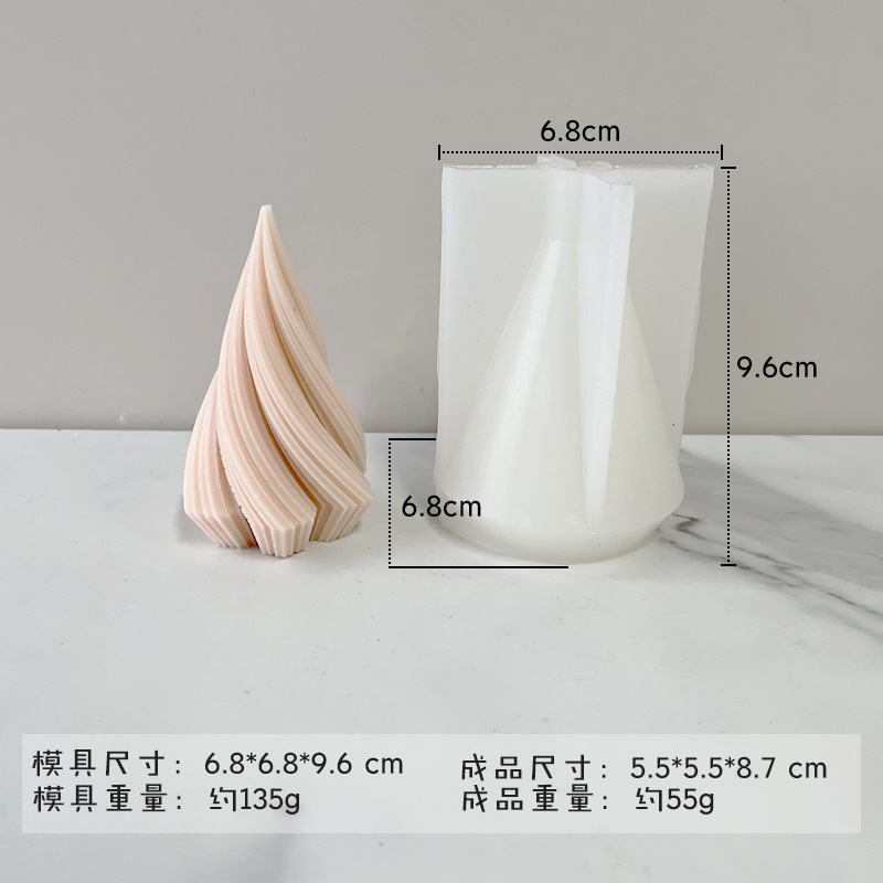 Jiahuimei geométrico abstracto INS estilo vela molde creativo cono giratorio aromaterapia vela decoración molde