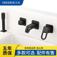 ϴĘ��ˮ���^�ļ����렝ʽ���wʽ��������ϴ�����ϴ����ϴ��̨